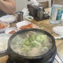 오천읍 용산숲 입구 | 용산 삼계탕 백숙 숙대입구 삼계탕 '구구전복삼계탕'