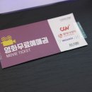 라이언통신 - 양산시 | 라이언통신