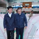 포항체육관 체육관 이미지