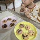 발렌타인데이 초코 컵케이크 만들기 | 엄마표놀이 : 얼초 동물그리기 아이와 함께 발렌타인데이 초코과자 만들기