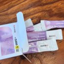 유명약품 | 다이소 영양제 추천 / 안국약품 콜린 미오 이노시톨 4000 맛 가격 복용방법 부작용 후기