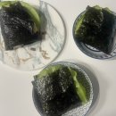 김밥마는사람들 이미지