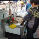 고흥수산 이미지