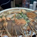 식신떡볶이 | 할명수 부산 해리단길 맛집 빨간떡볶이 웨이팅 후기