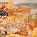 파주파전 이미지