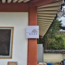 양산 평산곰탕 내돈내산 솔직후기