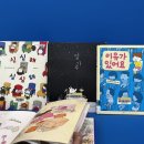 천회농장 네이버블로그