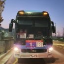 태원가스 이미지