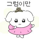 덕촌분식 이미지