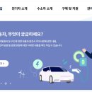 개인화물440