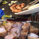 시집못간돼지 - 용산구 한강대로 369-1 | 시집못간돼지