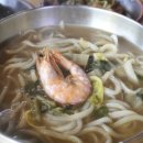 연주국수