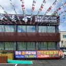 미트랑전주본점 네이버블로그