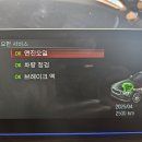 안일카센타 이미지