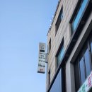 논현밝은약국