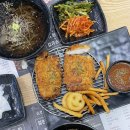 울산 남구 쭈꾸미 맛집 충만돌판쭈꾸미 모밀 SET 후기ღ