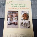 소나무도예까페