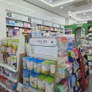 큰나무약국 이미지