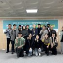 한국교통 대학교 이미지