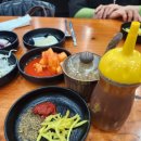 정드림흑염소 파주금촌점 네이버블로그
