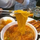 신천반점