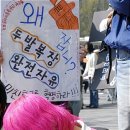 두발자유 이미지