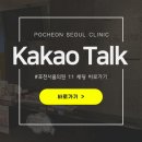 동한당약국 이미지