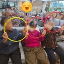 해오름주간활동센터 이미지