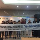 평택대학교 이미지