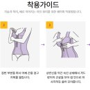 더에띠임 이미지