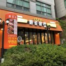 오빠상회 이미지