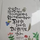 다님길 이미지