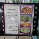 일산 마두동 경양식 레스토랑 소고기스파게티 후기 티파니레스토랑