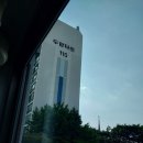두암유리