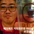 서울후암초등학교 이미지