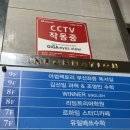 프리미엄 독서실 어썸팩토리 부산좌동 플레이스