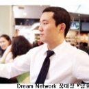 남호컨설팅 이미지