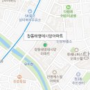 태영중앙공인중개사사무소 이미지