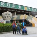내기초등학교