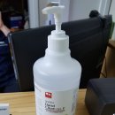 스본스도 지압안마원 | [부천 지압 마사지] 플러스 지압 안마원 리얼 후기