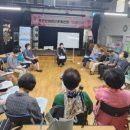 우아한 노후를 위한 품격있는 대화 이미지