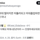 천미식당 네이버블로그