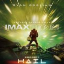 뉴에이스모텔 이미지