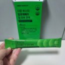 메디맥스 | 면역력+장건강+피부까지 한 번에! 🍇 알로에젤리 메디맥스 이뮨부스터 알로에베라 젤리