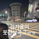 명신당구장 이미지