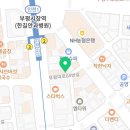 백억커피(부평시장역점) 이미지