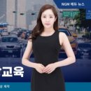 해누리에듀 이미지
