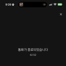 자이취 이미지