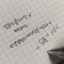 살롱드플레인
