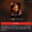 [넷플릭스] 두둥!!이 제일 재미있는 넷플릭스 추천리플 이미지